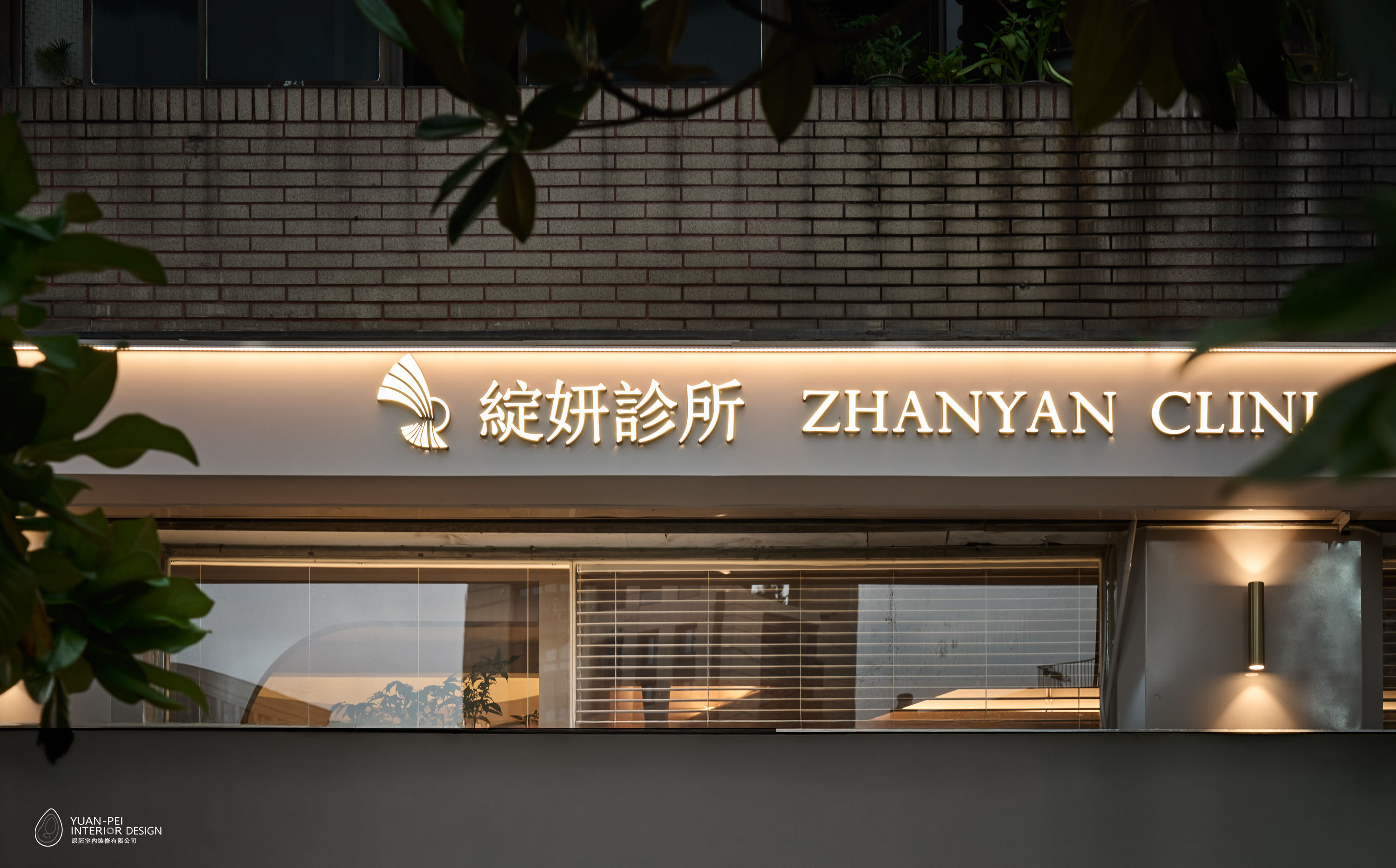 專案圖片 2