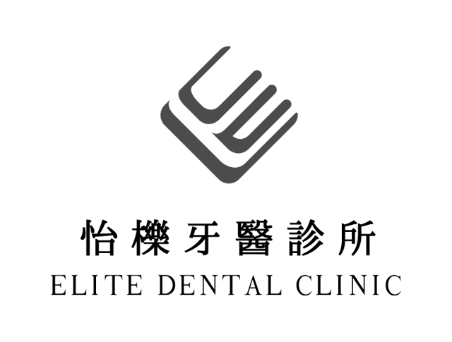 合作廠商LOGO統整-08