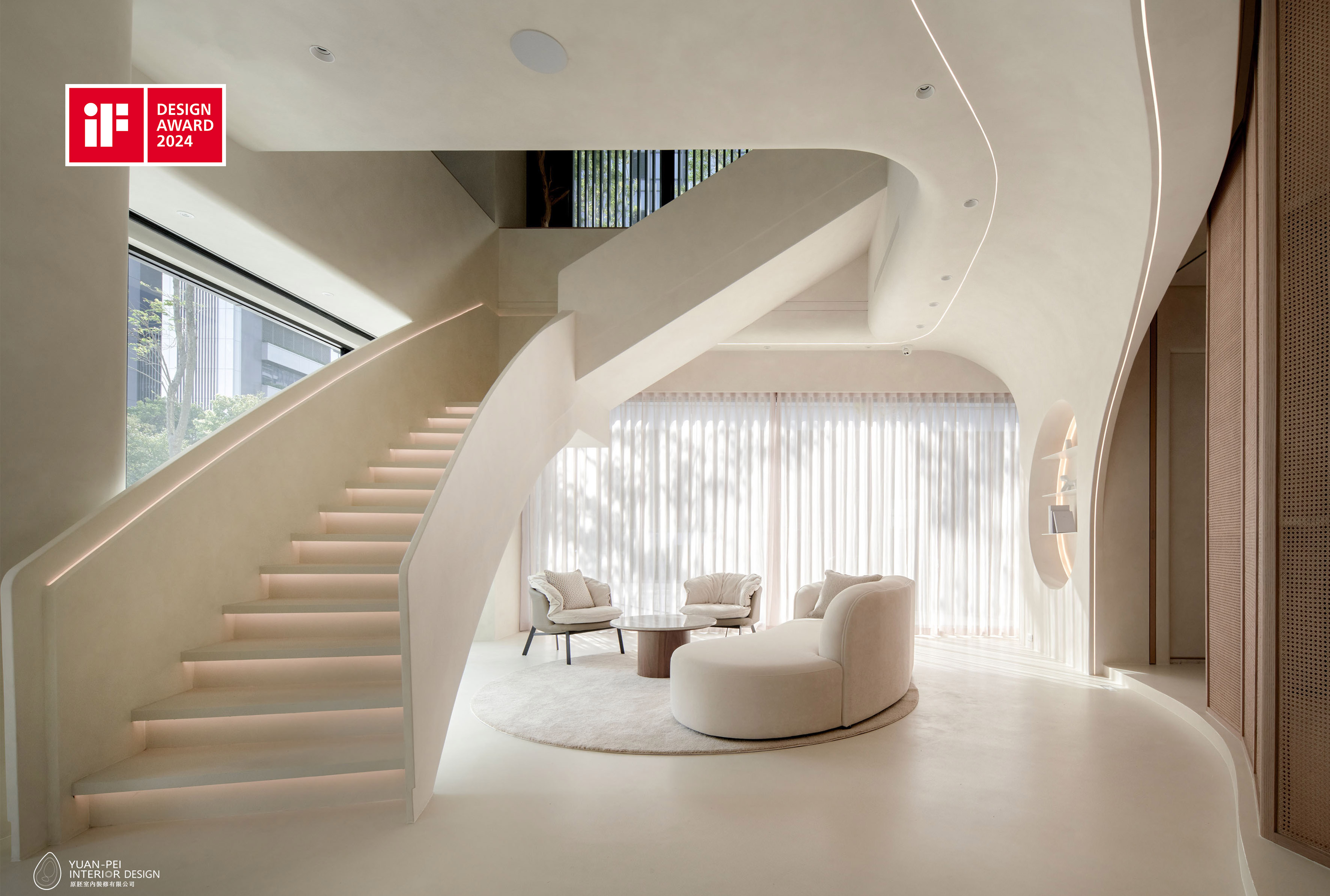 裕見美體系-薇光御境診所